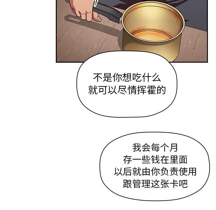 31P - 欢迎进入梦幻直播间