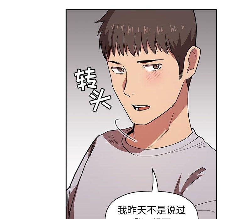 54P - 欢迎进入梦幻直播间