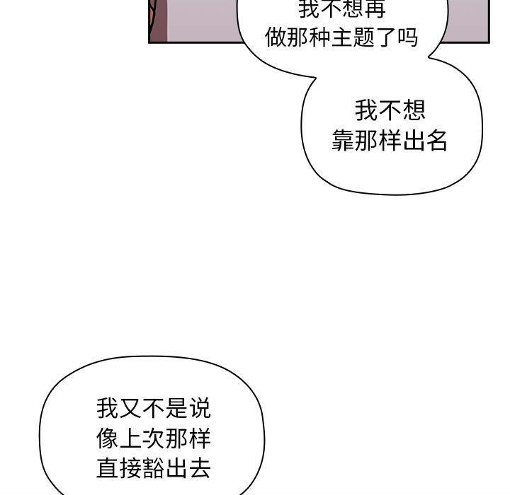 55P - 欢迎进入梦幻直播间