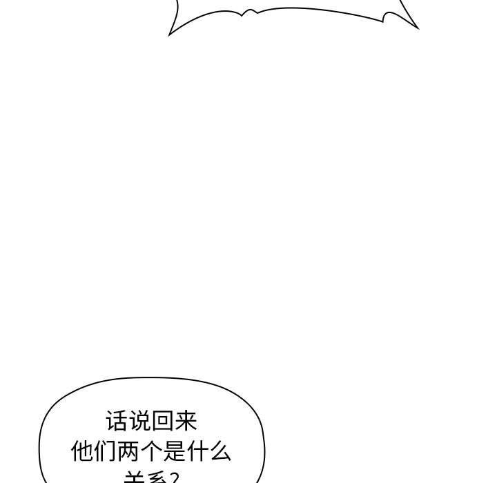 65P - 欢迎进入梦幻直播间