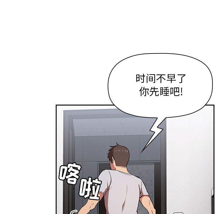 70P - 欢迎进入梦幻直播间
