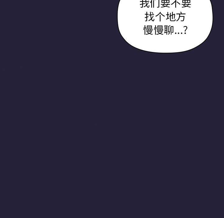 90P - 欢迎进入梦幻直播间
