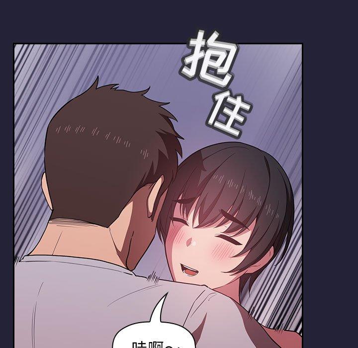 107P - 欢迎进入梦幻直播间