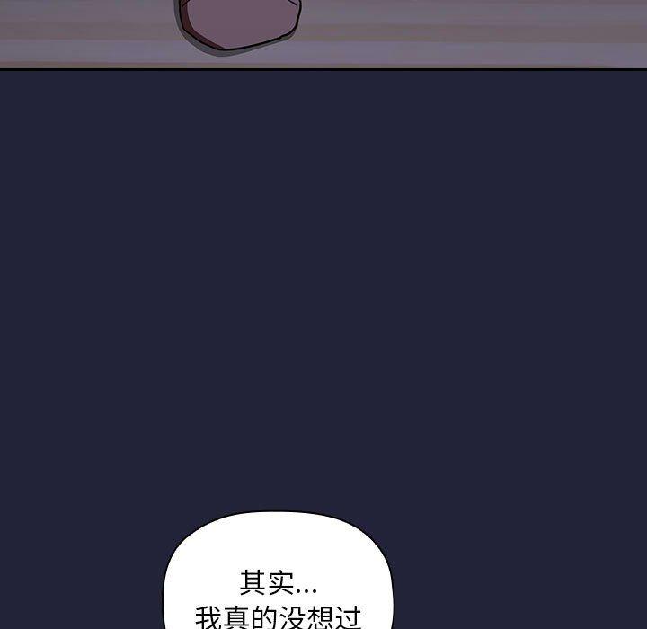11P - 欢迎进入梦幻直播间