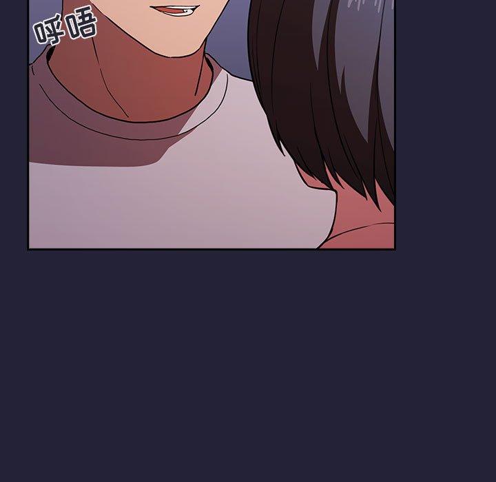 13P - 欢迎进入梦幻直播间