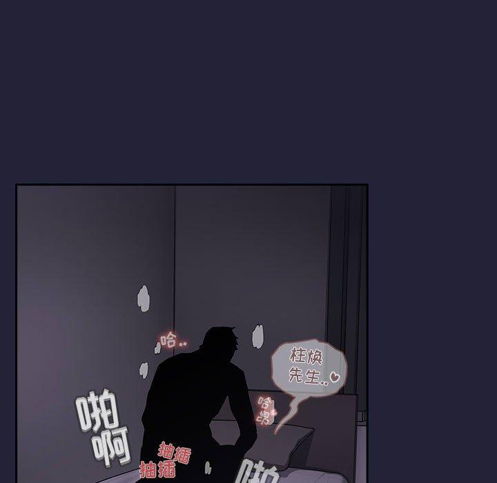 145P - 欢迎进入梦幻直播间