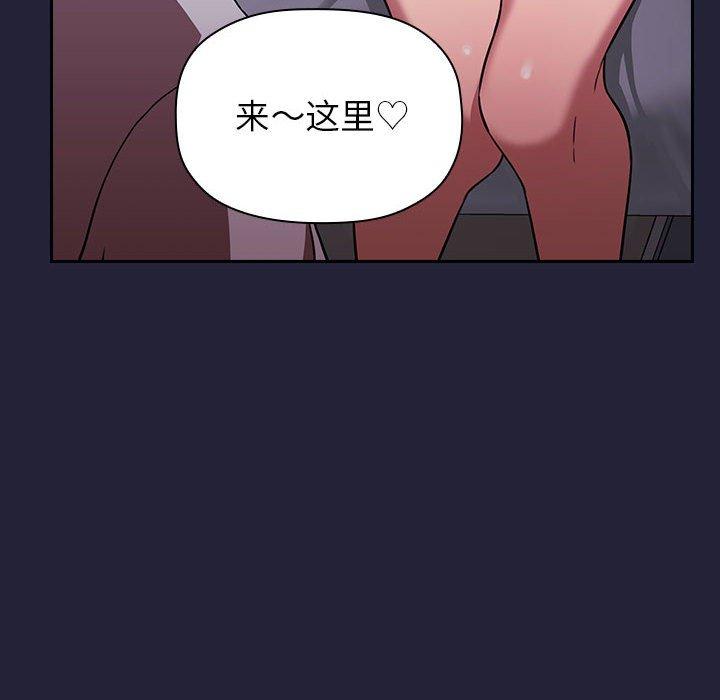 24P - 欢迎进入梦幻直播间