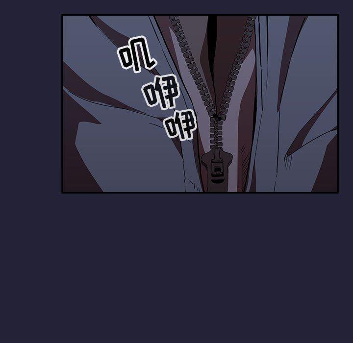 39P - 欢迎进入梦幻直播间
