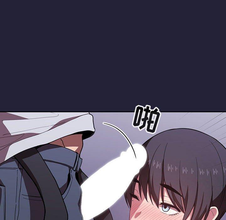40P - 欢迎进入梦幻直播间