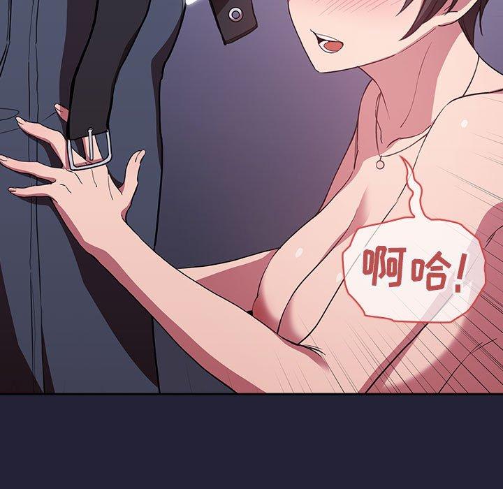 41P - 欢迎进入梦幻直播间