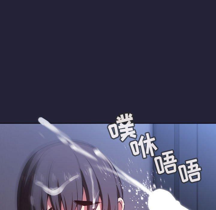 77P - 欢迎进入梦幻直播间