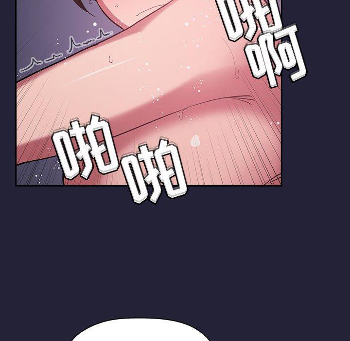 105P - 欢迎进入梦幻直播间