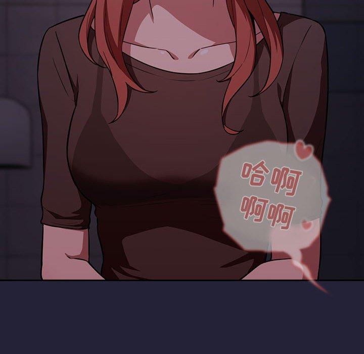 116P - 欢迎进入梦幻直播间