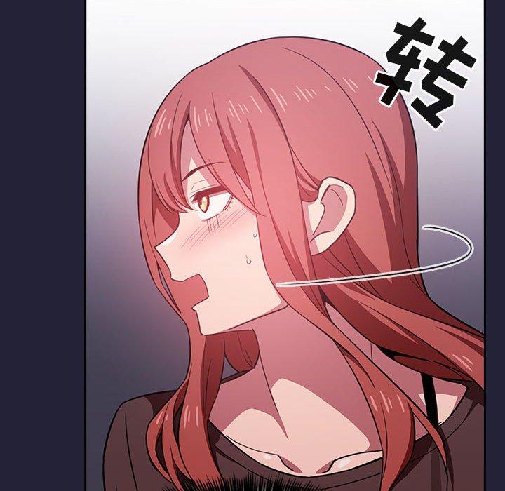 122P - 欢迎进入梦幻直播间
