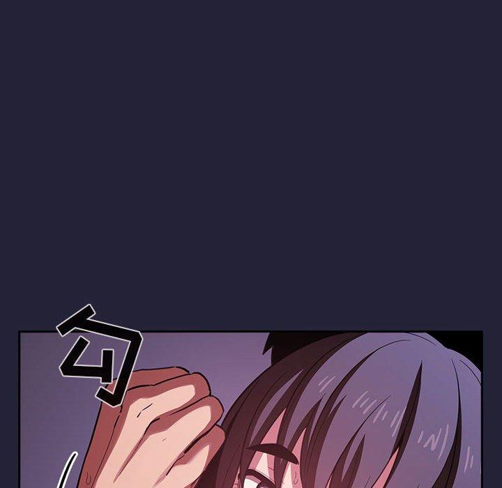 136P - 欢迎进入梦幻直播间