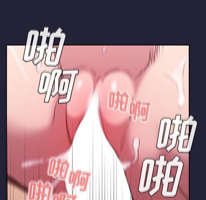 142P - 欢迎进入梦幻直播间
