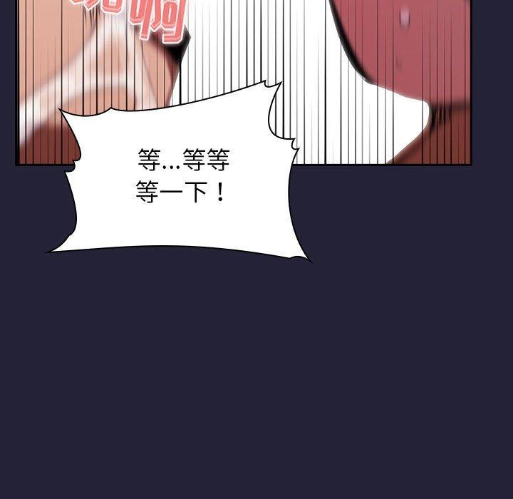 143P - 欢迎进入梦幻直播间