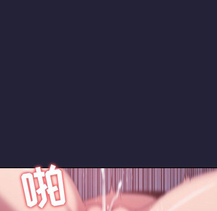 146P - 欢迎进入梦幻直播间