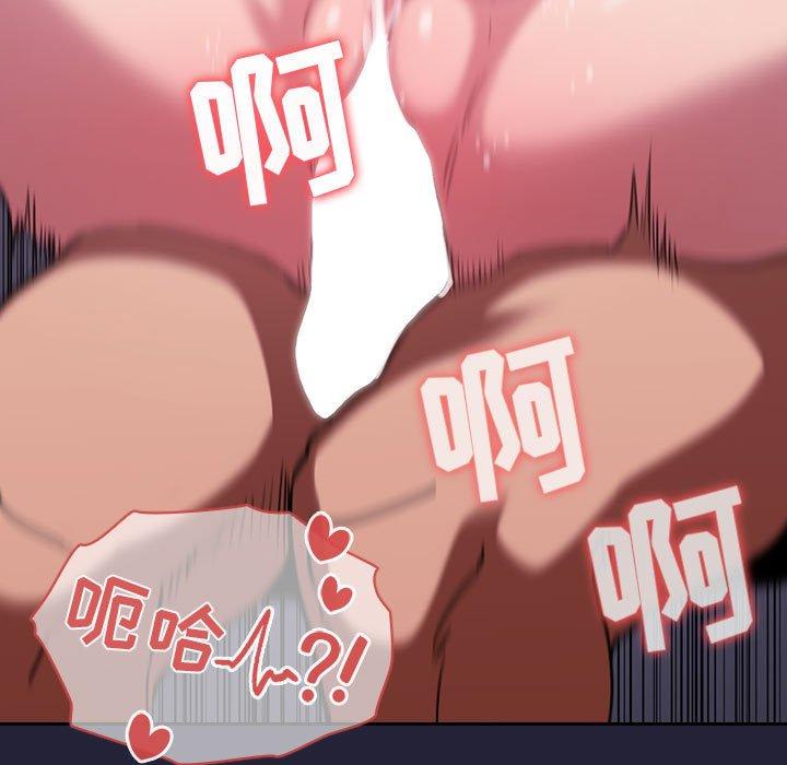 147P - 欢迎进入梦幻直播间