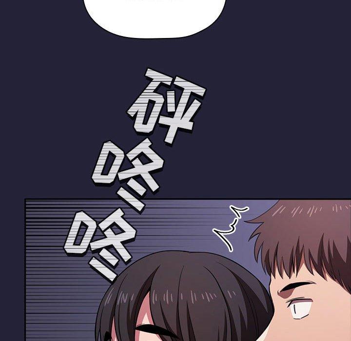 158P - 欢迎进入梦幻直播间