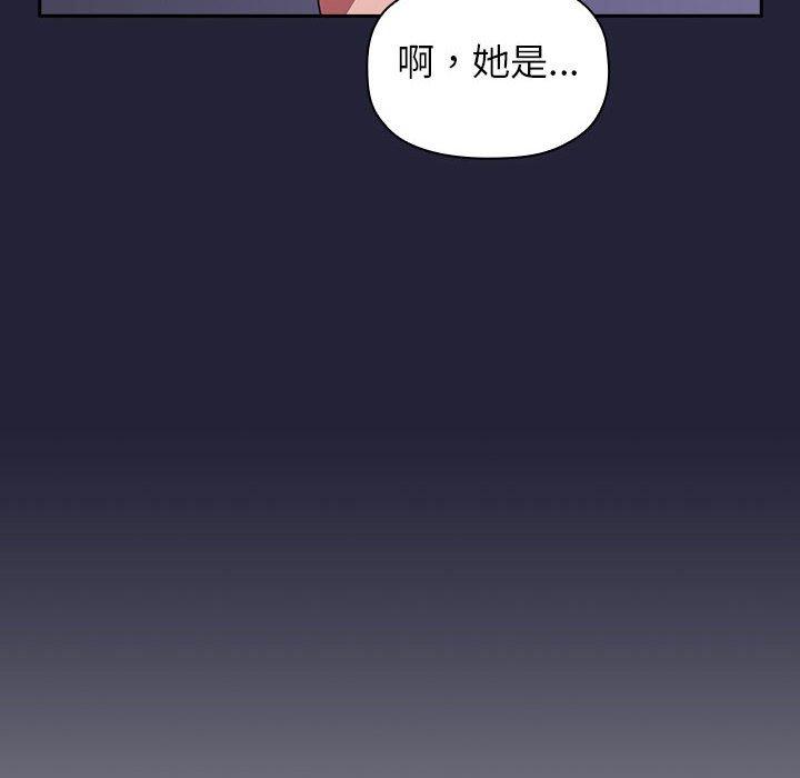 164P - 欢迎进入梦幻直播间