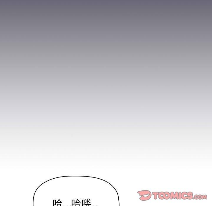 165P - 欢迎进入梦幻直播间