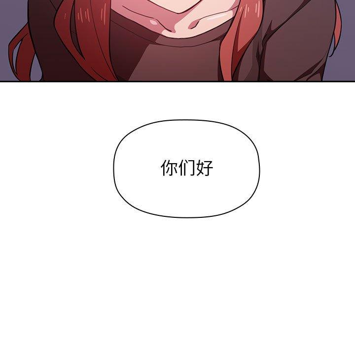167P - 欢迎进入梦幻直播间