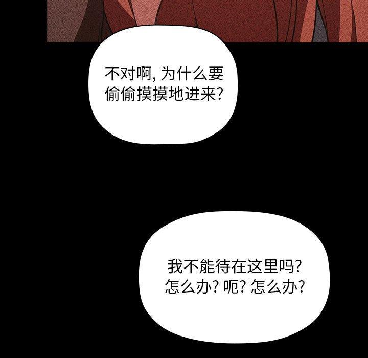 21P - 欢迎进入梦幻直播间