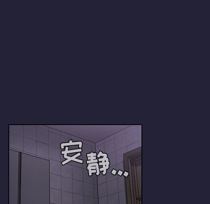 32P - 欢迎进入梦幻直播间