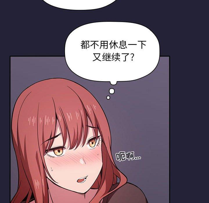 38P - 欢迎进入梦幻直播间