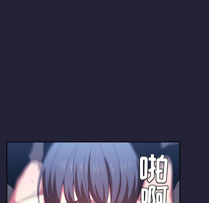 49P - 欢迎进入梦幻直播间