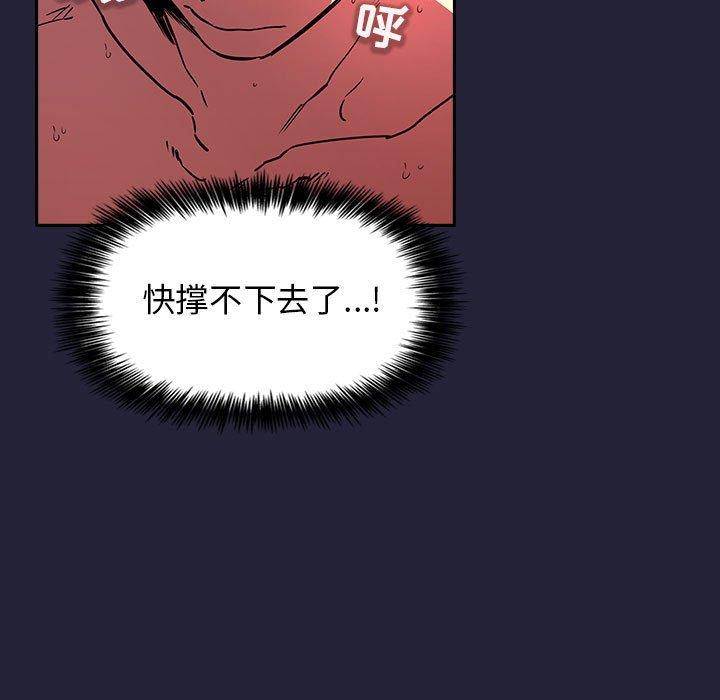 55P - 欢迎进入梦幻直播间