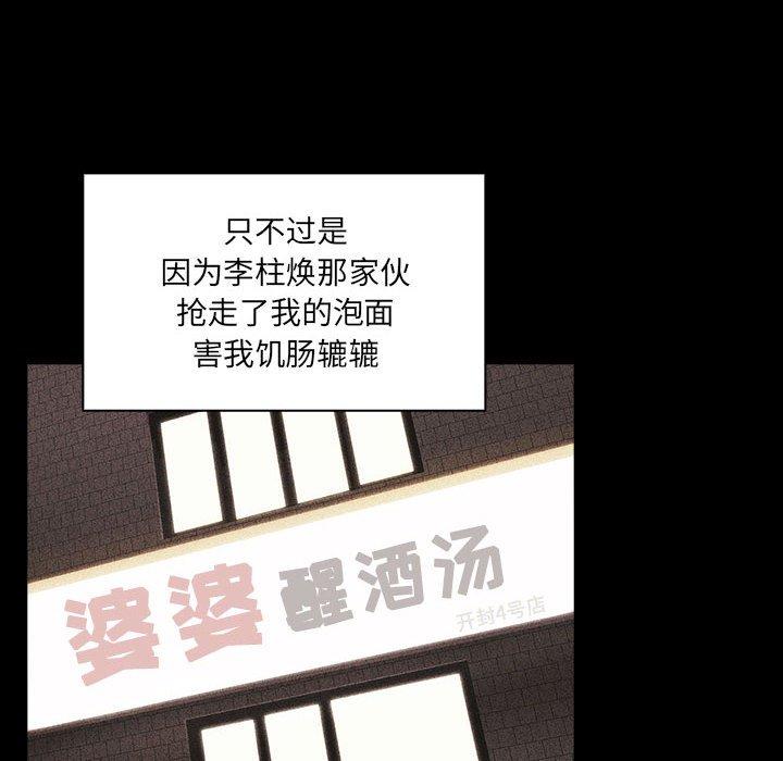 6P - 欢迎进入梦幻直播间