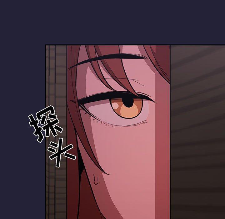 79P - 欢迎进入梦幻直播间