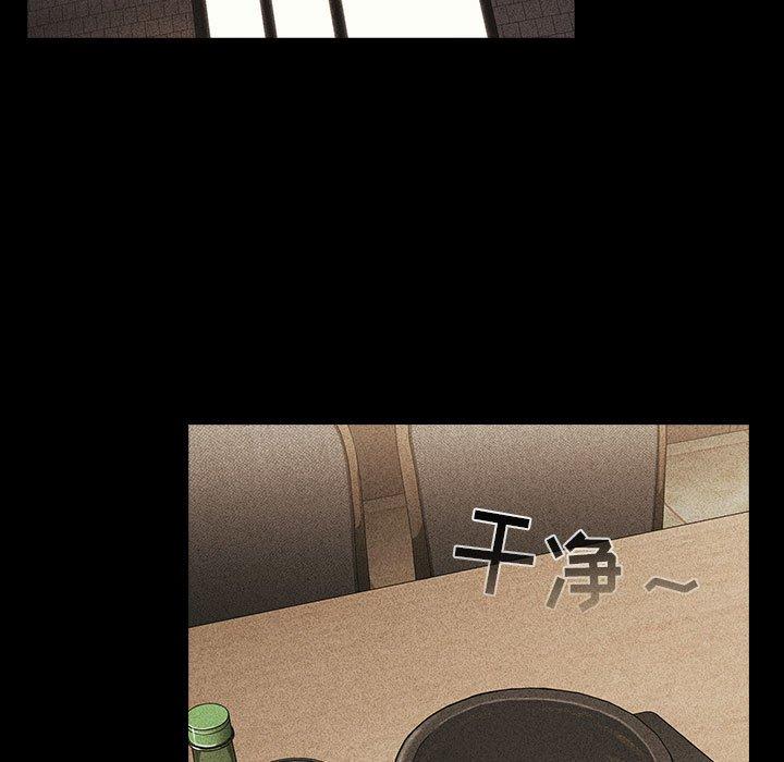 7P - 欢迎进入梦幻直播间