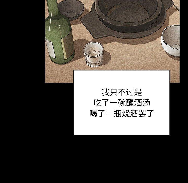 8P - 欢迎进入梦幻直播间
