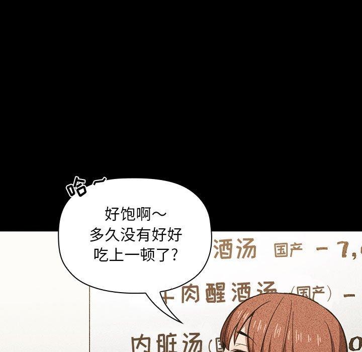 9P - 欢迎进入梦幻直播间