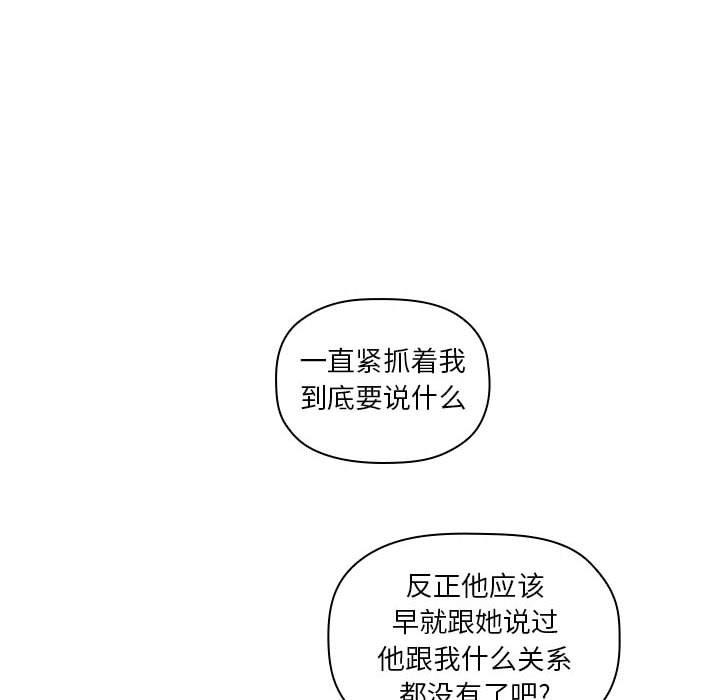 10P - 欢迎进入梦幻直播间