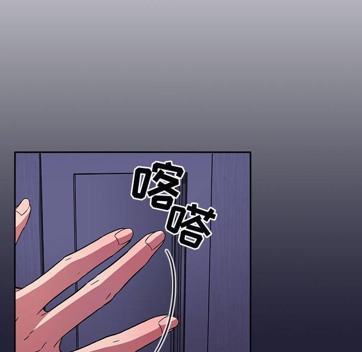 115P - 欢迎进入梦幻直播间