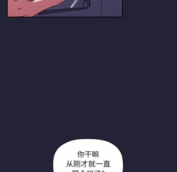 116P - 欢迎进入梦幻直播间
