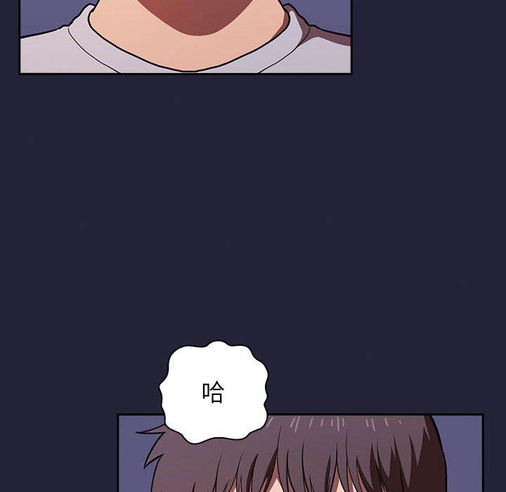 120P - 欢迎进入梦幻直播间