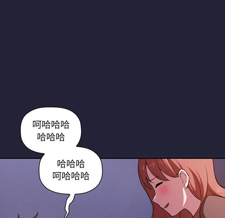 122P - 欢迎进入梦幻直播间