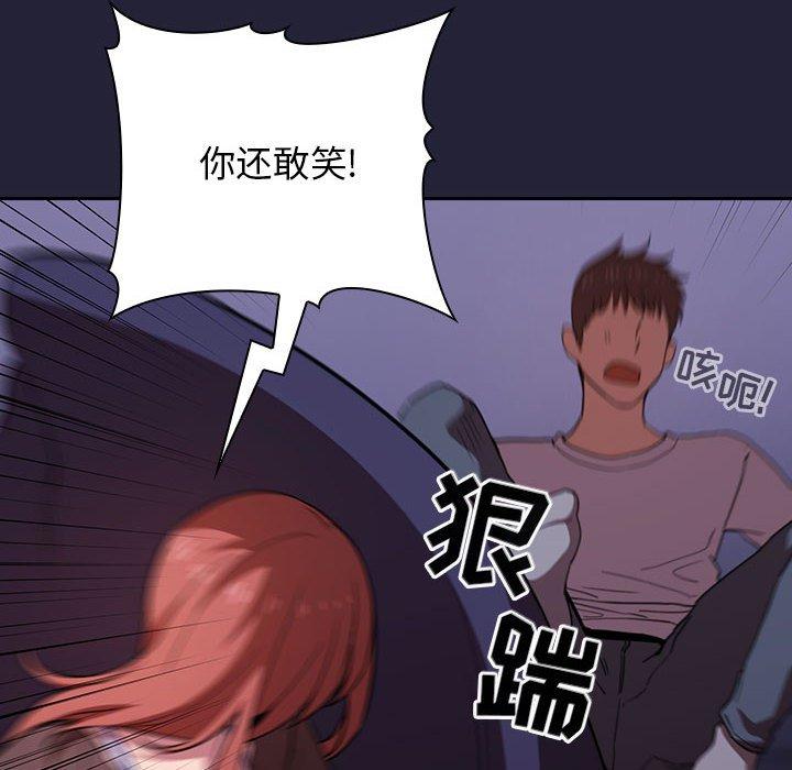 124P - 欢迎进入梦幻直播间