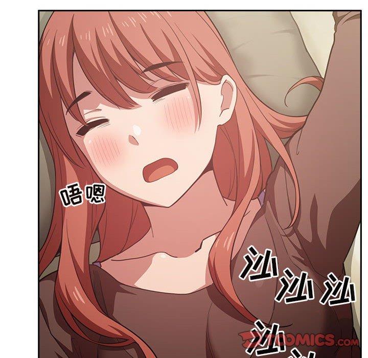 138P - 欢迎进入梦幻直播间