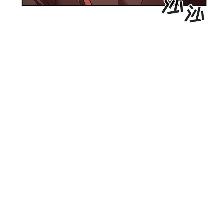139P - 欢迎进入梦幻直播间