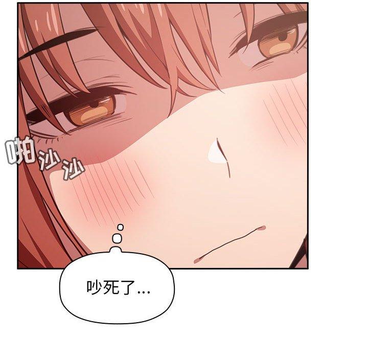140P - 欢迎进入梦幻直播间
