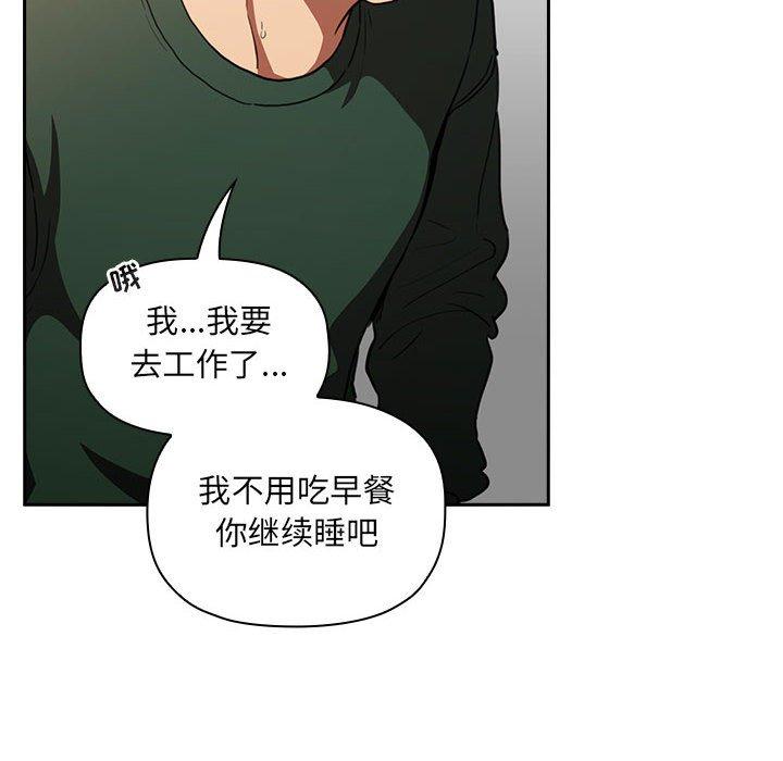 144P - 欢迎进入梦幻直播间