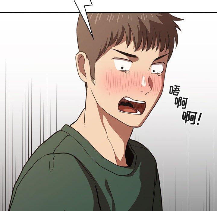 148P - 欢迎进入梦幻直播间