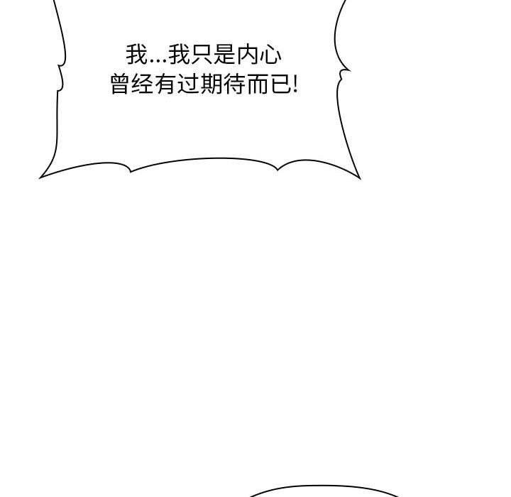 150P - 欢迎进入梦幻直播间