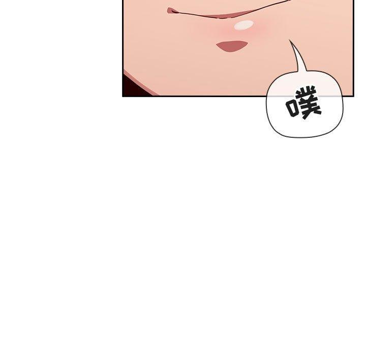 153P - 欢迎进入梦幻直播间